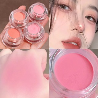 Peach Blossom บลัชออนเนื้อครีม เนื้อแมตต์ สีชมพูอ่อน สําหรับแต่งหน้า