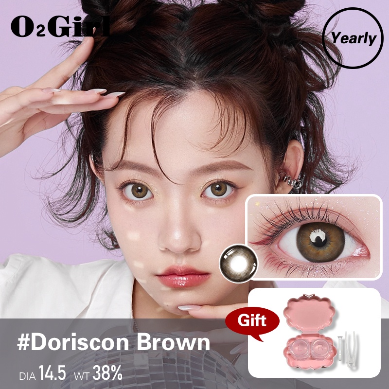 O2Girl Doriscon คอนแทคเลนส์ 14.5 มม.2 ชิ้น 0 ~-8.00 สีเทารายปีสีดําสีน้ําตาลสีฟ้าสีเขียวแว่นตา