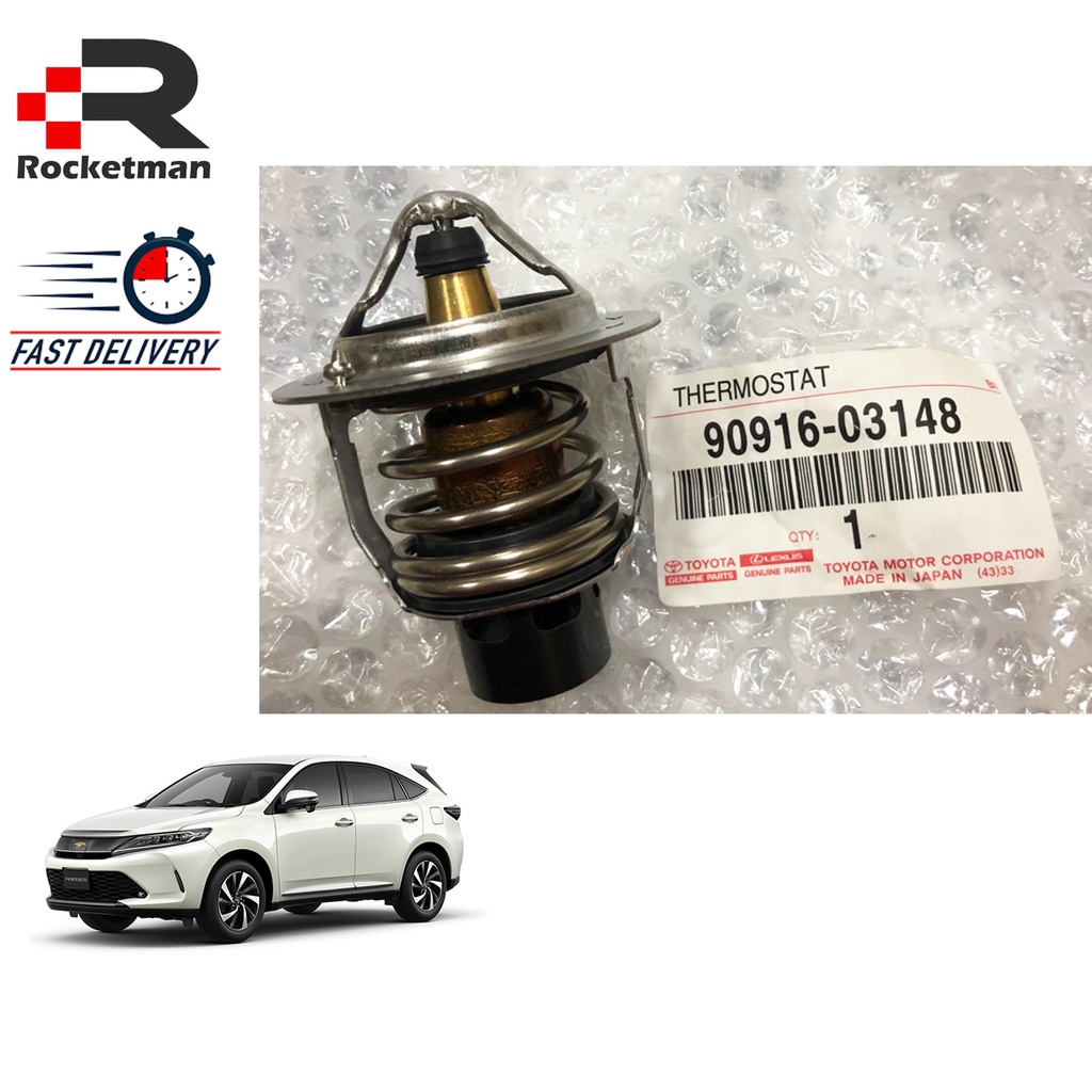 TOYOTA THERMOSTAT HARRIER ZSU60 (90916-003148)
