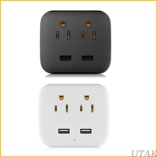 Utak รางปลั๊กไฟ AC-Outlets 2 พอร์ต USB อเนกประสงค์ ป้องกันไฟกระชาก