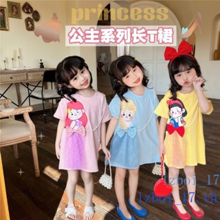 🎀พร้อมส่ง🎀แต่งตัวสาวแฟชั่นแต่งตัวสาวแขนสั้นเจ้าหญิงรูปแบบเงือก
