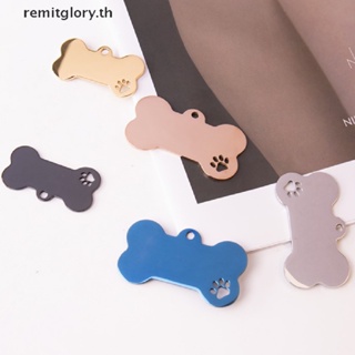 Remitglory ใหม่ จี้แท็กกระดูก สเตนเลส รูปอุ้งเท้าสุนัข แบบกลวง DIY สําหรับสัตว์เลี้ยง สุนัข 5 ชิ้น