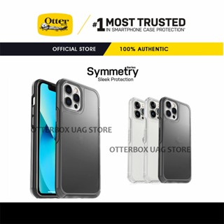 OtterBox Symmetry Clear / Stardust Series สําหรับ iPhone 14  Pro Max / 14 Pro / 14 Plus / 14 / 13 Pro Max / 13 Pro / 13 / 13 Mini / 12 11 Pro Max / XS Max / XR / XS / X เคสโทรศัพท์