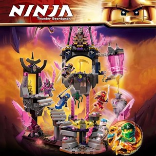 Ninjago ชุดของเล่นตัวต่อเลโก้ The Crystal King Temple Action Playset Buildable 71771 Ninja สําหรับเด็ก เข้ากันได้กับ lego