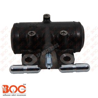 BOC กระบอกเบรคหลัง   ISUZU  ROCKY 240  R  53.5mm.  OEM#1-47600-684-0 #WIS-359