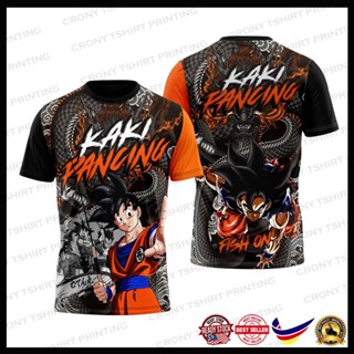 ปลากะพง บาจูคากิ บนดราก้อนบอล | เสื้อยืด พิมพ์ลาย Kaki Pancing Fish On Dragon Ball Sublimation สําหรับผู้ชาย | Baju Lelaki | เสื้อยืด ลายการ์ตูนอนิเมะ