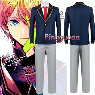 Anime Oshi no Ko Aquamarine Hoshino Cosplay Costume Men School Uniform Halloween Carnival Suits Jacket Full Set