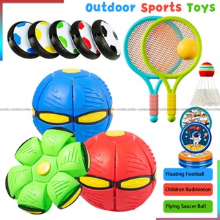 Mcfit Bola Magic Flying SaucerBall UFO Flying Ball Flat Throw DiscBall ของเล่นกลางแจ้งสําหรับเด็ก