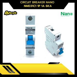 CIRCUIT BREAKER NANO NMD31C1 1P 1A 6ka