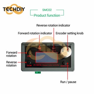 Smc02 สเต็ปมอเตอร์ควบคุมมอเตอร์ไดรเวอร์ DC 5-30V 4A ควบคุมความเร็ว PLC ตั้งโปรแกรมได้