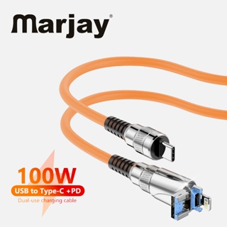 Marjay สายชาร์จเร็ว 100W 2-in-1 สําหรับ Huawei Xiaomi