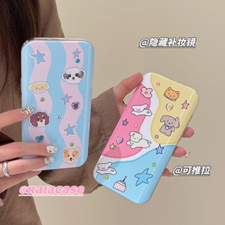 Xingx เคสโทรศัพท์มือถือ กันตก ป้องกัน ลายกราฟฟิตี้สุนัข สําหรับ Apple Iphone 14promax 13 11 14pro 13pro 14