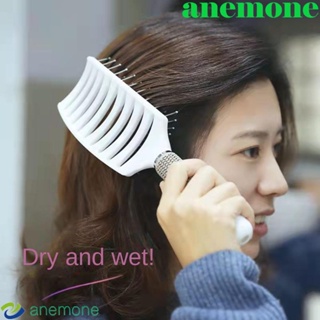 Anemone หวีพลาสติก ป้องกันไฟฟ้าสถิตย์ สําหรับร้านทําผม