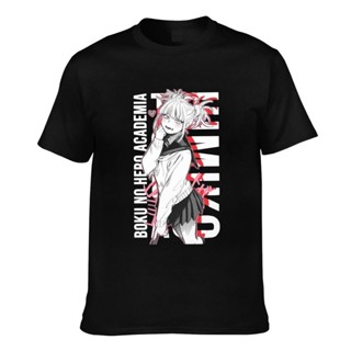 เสื้อยืด พิมพ์ลายการ์ตูน Himiko Toga Japan คุณภาพสูง สไตล์วินเทจ คลาสสิก