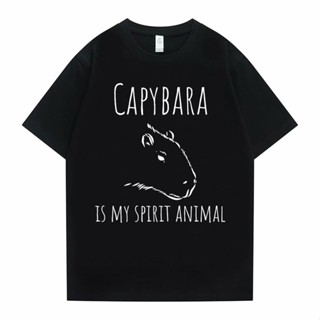 คาปิบาร่า เสื้อยืดคอกลม Capybara เป็นสัตว์วิญญาณของฉัน คนรักกราฟิกพิมพ์เสื้อยืดผู้ชายผู้หญิงตลกฮาราจูกุ Tee เสื้อผู้ชายห