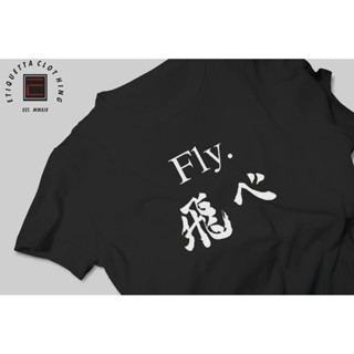 พร้อมส่ง Anime Shirt - Haikyuu - Karasuno Fly การเปิดตัวผลิตภัณฑ์ใหม่ T-shirt