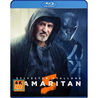 หนัง Bluray ออก ใหม่ Samaritan (2022) ซามาริทัน (เสียง Eng /ไทย | ซับ Eng/ไทย) Blu-ray บลูเรย์ หนังใหม่