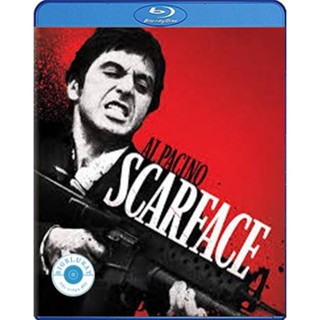 แผ่น Bluray หนังใหม่ Scarface (1983) มาเฟียหน้าบาก (เสียง Eng | ซับ Eng/ ไทย) หนัง บลูเรย์