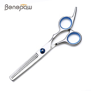 Benepaw กรรไกรตัดขนสัตว์เลี้ยง สเตนเลส ทรงกลม ออกแบบตามสรีรศาสตร์ ปลอดภัย สําหรับสุนัข