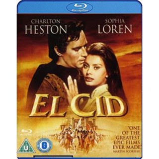 แผ่นบลูเรย์ หนังใหม่ El Cid (1961) เอล ซิด วีรบุรุษสงครามครูเสด (เสียง Eng DTS/ ไทย | ซับ ไทย เท่านั้น) บลูเรย์หนัง