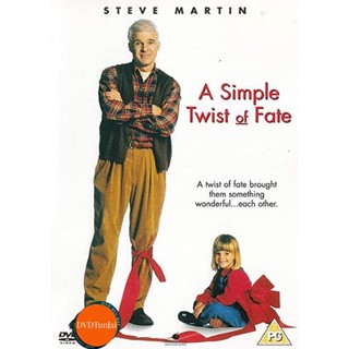 หนังแผ่น DVD A Simple Twist of Fate (1994) ดวงใจพ่อ ไม่ยอมให้ใครมาพราก (เสียง ไทย /อังกฤษ | ซับ อังกฤษ) หนังใหม่ ดีวีดี