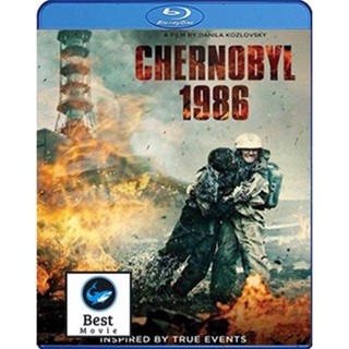 แผ่นบลูเรย์ หนังใหม่ Chernobyl 1986 (2021) เชอร์โนบิล (เสียง Eng /Russia | ซับ Eng/ไทย) บลูเรย์หนัง