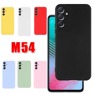 เคสโทรศัพท์มือถือ ซิลิโคน กันกระแทก หรูหรา 7 สี สําหรับ Samsung Galaxy M54 5G Case SM-M546B SM-M546B DS M546 6.7 นิ้ว M 54