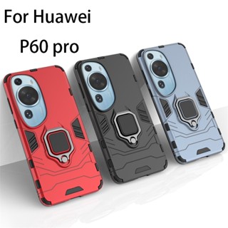 เคสโทรศัพท์มือถือแบบแข็ง กันกระแทก พร้อมแหวนขาตั้งโลหะ สําหรับ HUAWEI P60Pro P60 Pro P 60 60pro