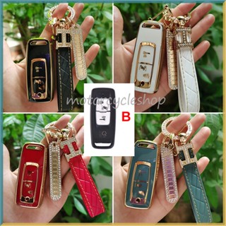 เคสกุญแจรถจักรยานยนต์ TPU สําหรับ Honda PCX PCX-160 PCX160 ADV 160 ADV150 ADV 150