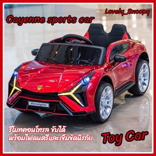 ของเล่นเด้ก (Toy Car)รถเด็กนั่งแบตเตอรี่ รรถไฟฟ้าของเด็ก รถไฟฟ้า เด็ก รีโมทคอนโทรล ขับได้ พร้อมไฟดนตรีและเข็มขัดนิรภั