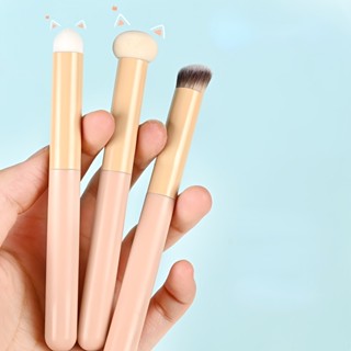 Small Mushroom Concealer Brush For Blemishes Acne Marks Dark Circles Soft Powder Sponge Wet &amp; Dry Use Contour Makeup