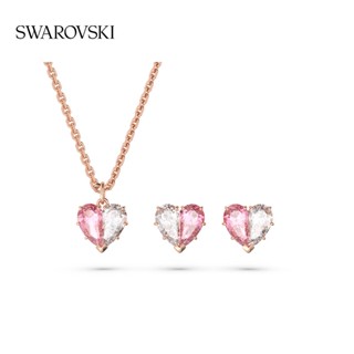 [520 Gift] Swarovski Gema 520 ชุดสติกเกอร์ ลายหัวใจ สองสี หรูหรา