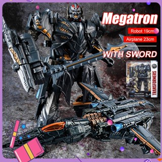 หุ่นยนต์แปลงร่าง ทรานฟอร์เมอร์ โมเดล ของเล่น Transformers Megatron YS02/H6001-2 รถเครื่องบินรุ่นของขวัญสำหรับเด็ก