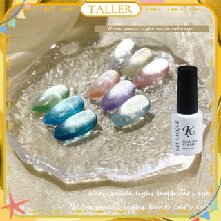 ✧ Ready Stcok Kale Plus หลอดไฟขนาดเล็ก Cat S Eye Nail Polish Gel Ice สีโปร่งใสแช่ Uv Led Phototherapy กาวเพ้นท์เล็บสำหรับร้านทำเล็บสูง9สี