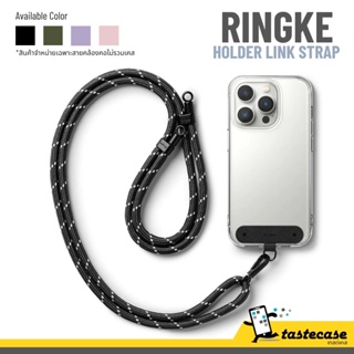 Ringke Holder Link Strap สายคล้องคอสำหรับ iPhone, Samsung หรือ Smartphone ยี่ห้ออื่นๆ