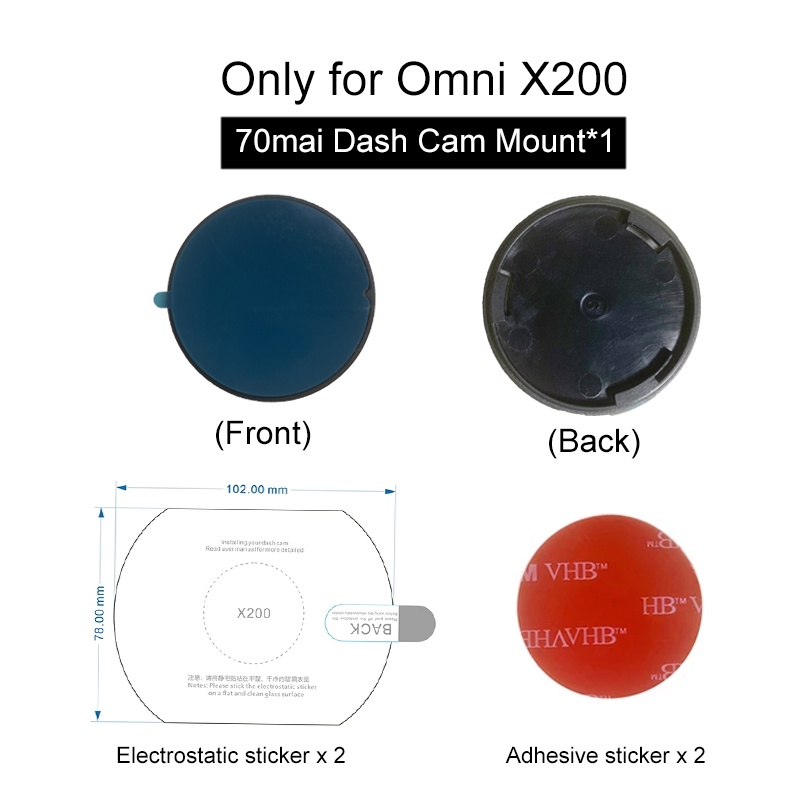 สติกเกอร์ติดชะแลงไฟฟ้าสถิตย์ ทนความร้อน สําหรับ 70mai DVR 70mai Omni Dash Cam X200