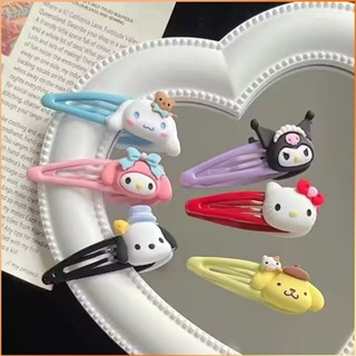 กิ๊บติดผม Sanrio น่ารักการ์ตูน Cinnamon Dog Kulomi Side Bangs Clip Girl S Heart Bang Hairpin -FE