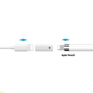 Xin อะแดปเตอร์แปลงสายชาร์จ ตัวเมีย เป็นตัวเมีย สําหรับ Apple Pencil 1 แพ็ค