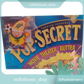 Pop Secret Movie Theater Butter Cocker 272g