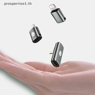 [PPTH] อะแดปเตอร์ชาร์จเร็ว 1PD20W USB Type-C สําหรับ IPhone 12 13 14 [MOTOR]