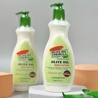 Palmers Olive Oil body lotion โลชั่น ปาล์มเมอร์ สูตรโอลีฟออยล์ 400 มล. ฟรี 50 มล. ( สินค้ารอของ 7-10 วันคะ ) Palmers