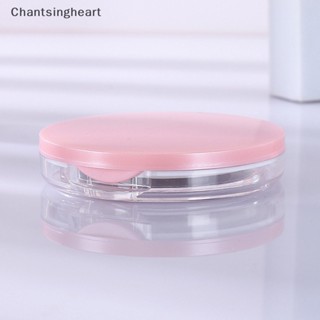 &lt;Chantsingheart&gt; กล่องพลาสติก แบบบางพิเศษ สําหรับใส่แป้งฝุ่น เครื่องสําอาง เหมาะกับการพกพาเดินทาง ลดราคา