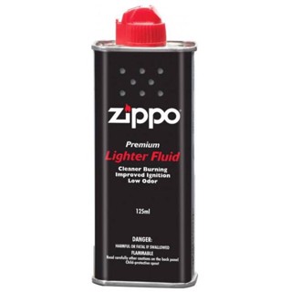 มีด น้ำมัน Zippo ของแท้ 💯% ขนาด 125ml. Zippo liquid🔥🔥🔥