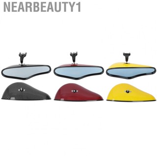 Nearbeauty1 Car Interior Rearview Mirrors   Shaking Inner Mirror  for Cars