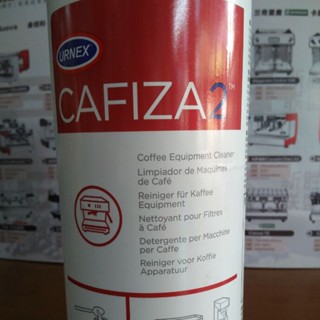 เครื่องใช้ไฟฟ้าขนาดเล็ก URNEX ผงล้างหัวชงกาแฟ ผงล้างเครื่องชงกาแฟ CAFIZA2 ขนาด 900 กรัม
