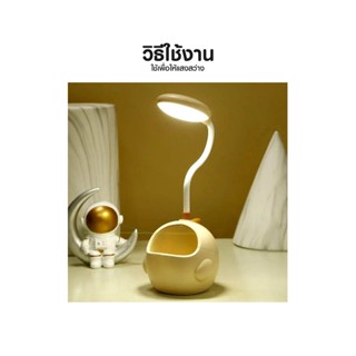 Light Shop A-Home โคมไฟ LED ไฟสีขาว คละแบบ รุ่น 0129