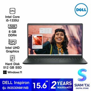 NOTEBOOK (โน้ตบุ๊ค) DELL INSPIRON 3530-IN3530NM1NN001OGTH (CARBON BLACK) โดย สยามทีวี by Siam T.V.