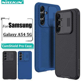 เคสสไลด์กันกล้อง Samsung Galaxy A54 5G เปิด ปิด ปิดกล้อง Nillkin Camshield แท้