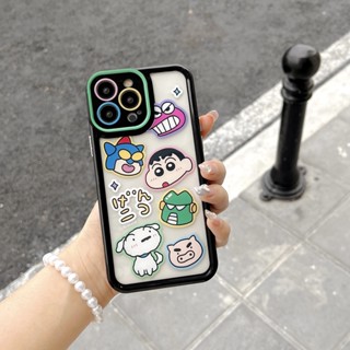 เคสโทรศัพท์มือถือ TPU ใส กันกระแทก ลายชินจัง สําหรับ Apple IPhone 14 13 12 11 Pro Max