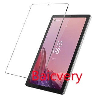 ฟิล์มกระจกนิรภัย กันกระแทก สําหรับ Lenovo Tab M9 9.0 นิ้ว TB-310FU